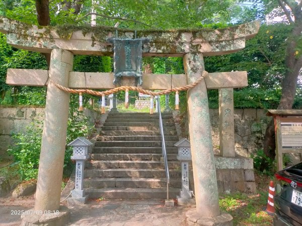 神戶有馬温泉2832618