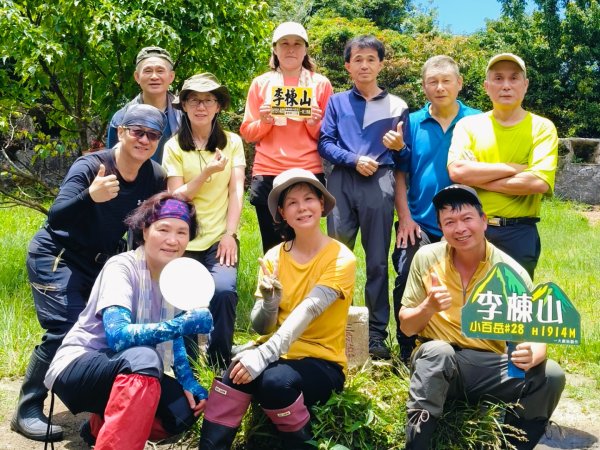 大混李棟山2816364