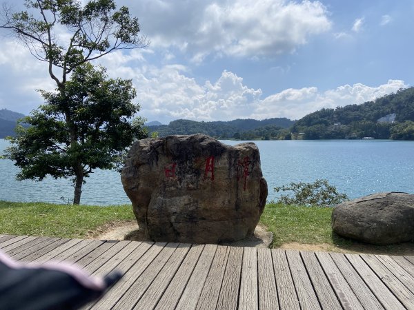 日月潭----徒步環潭3051687