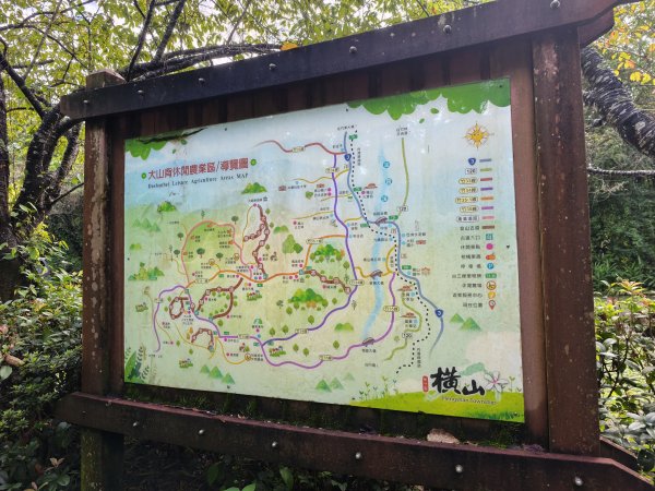 [皮皮獅動物派對-04/10] 2026_0823 騎龍古道3121542