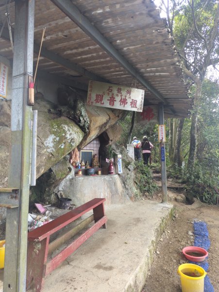 2026.01.25－微笑山線：【天上山系】烘爐地土地公段2994609