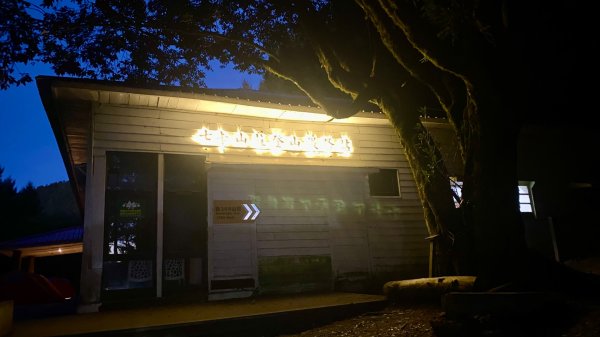 阿蓮五虎兄弟一日單攻雪山主東峰3049875