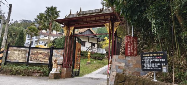 2025/02/08_苦苓腳古道2709262