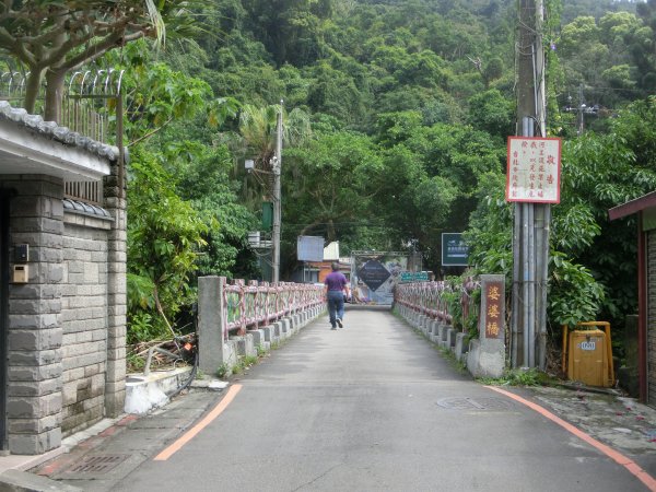 劍南山．鄭成功廟．劍南蝶園．劍潭古寺557801