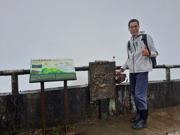 20231223 聖約翰校友登山社登抹茶山之旅2387880