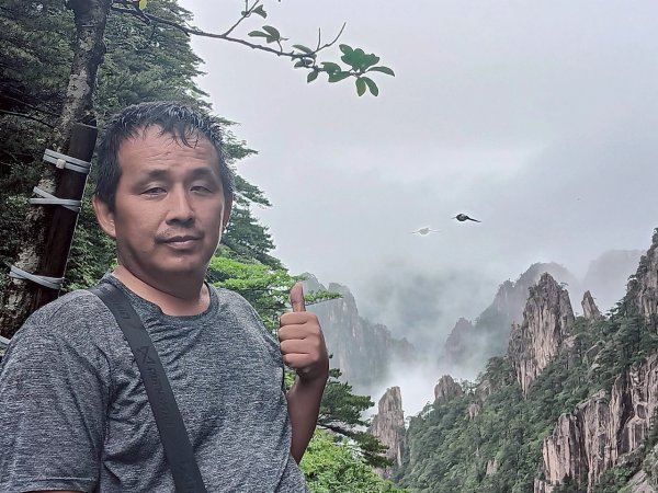 安徽黃山風景區2819324