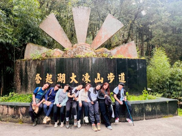 🌈3/21（六）頂湖上大凍山下奮起湖老街✨FB：熊熊趴爬走🌈3020192