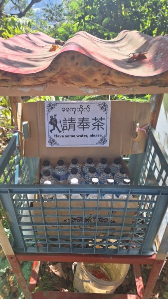 20251012 烘爐地-圓通寺2917108