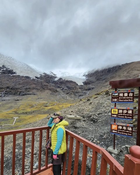 川藏33天深度之旅💙#稻城亞丁-來古冰川2902453