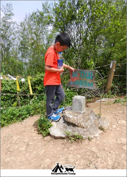 苗栗大湖關刀山(出關古道聖關段)260280