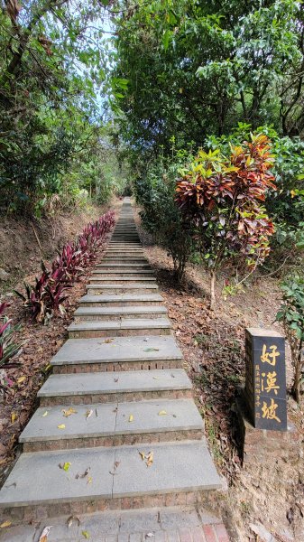 20220731蘇澳七星嶺步道1786249
