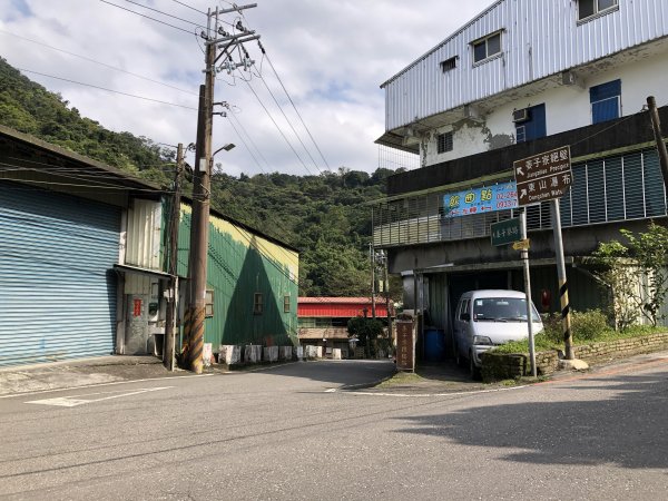 台灣小百岳No.011姜子寮山908410