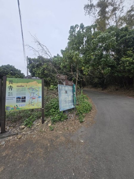 橫山健行，順遊清水岩寺2709398