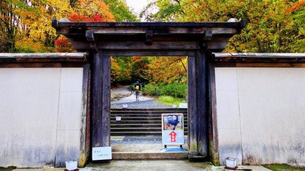 岩手縣藤原之鄉2930106