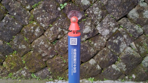 202507基隆傘人家族2984483