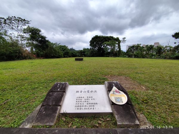 4-4 臺北自來水園區 - 觀音山蓄水池導覽→管材雕塑區→消壓塔→梅園步道2693080
