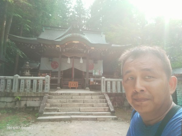 神戶有馬温泉2832626