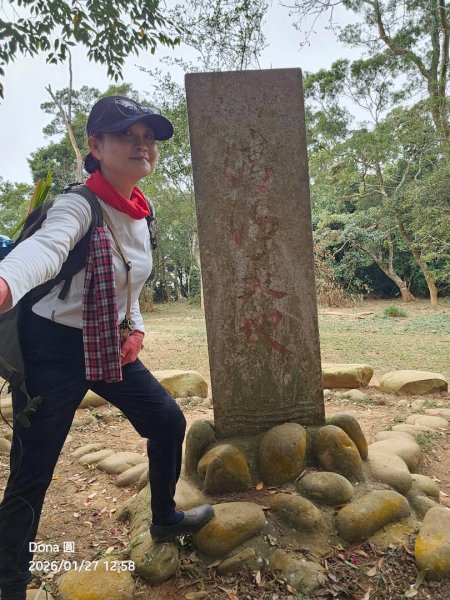 20260127三通嶺山.三義山(大桁茂山).慈濟山.大坪山大O走2989964