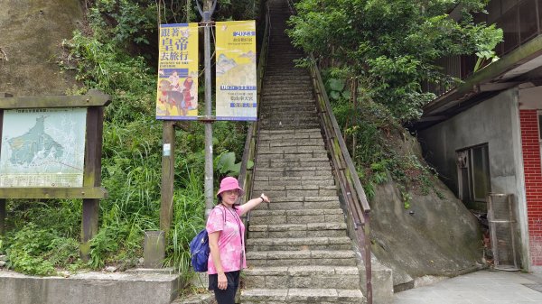 (姨婆趴趴走)第十九集:台北四獸山連線縱走2251708