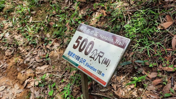 《新北》360山海視野｜南子吝步道X東北角海岸202207021752617