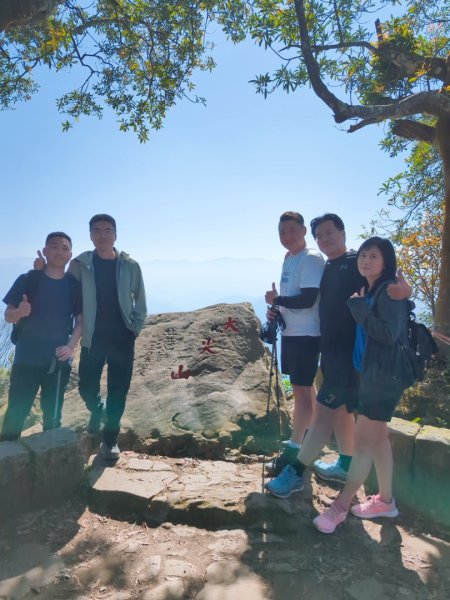 ∆小百岳∆ 雲嘉大尖山2750754