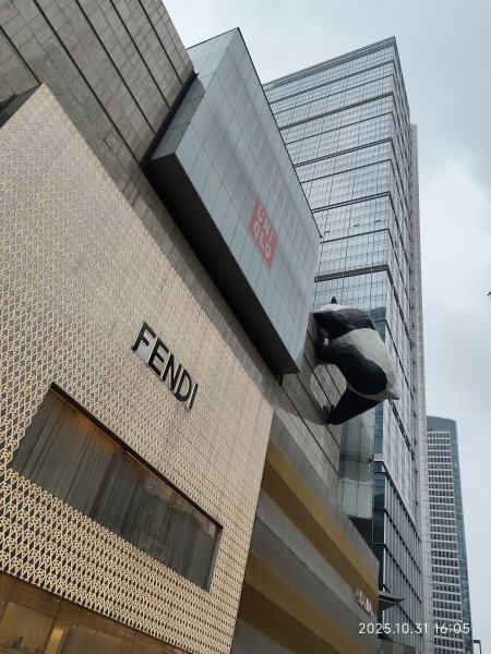 四川成都寬窄巷子、太古里、川劇變臉2940958