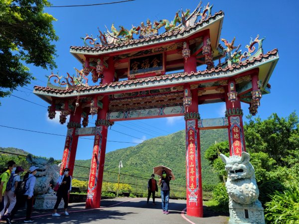 2021.09.29 瑞芳－山尖古道封面