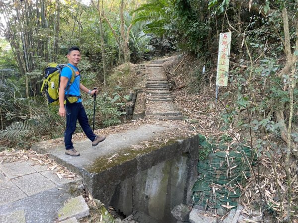 刣牛湖山.烏山縱走【縱走路線的第一把交椅】1595362