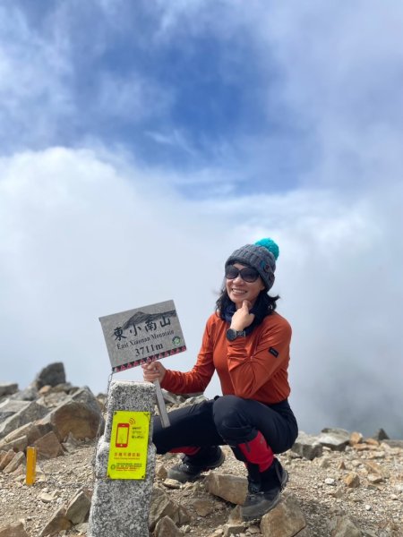 玉山群峰前五峰後四峰2610632