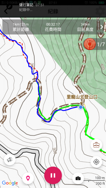 小百岳:里龍山&下里龍山1568580