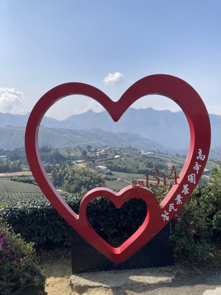 20260217月眉山+海鼠山+奮瑞古道3001664