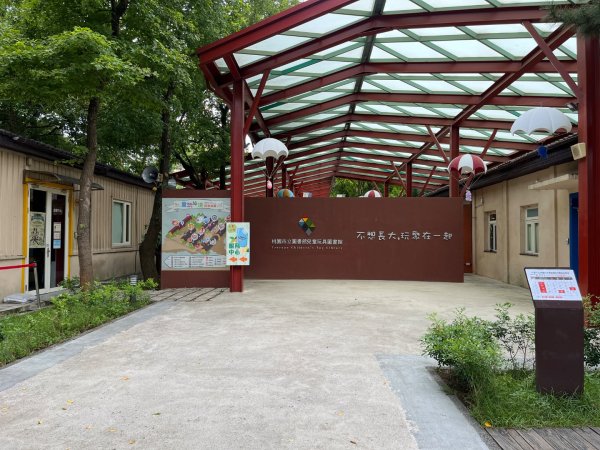 霄裡好風光，運動樂悠遊！2854817