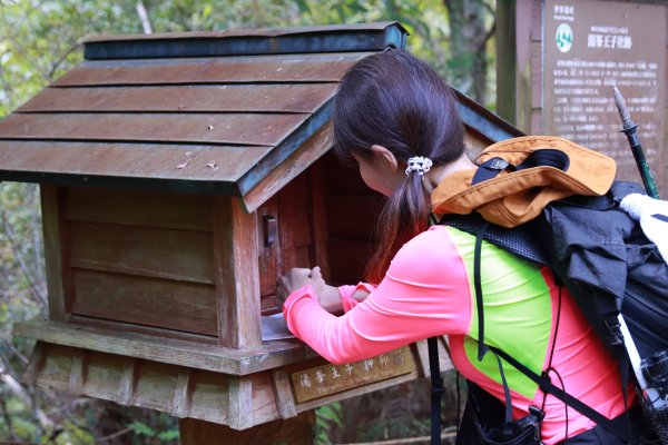 熊野参詣道中辺路：雲取越に祈りは続く2925775