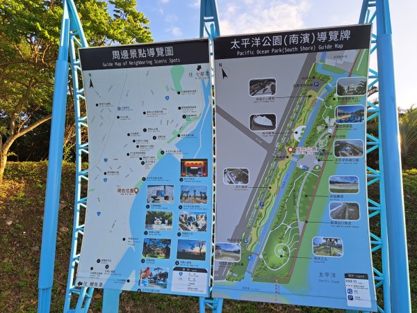 2026花蓮山海騎遇記3112973