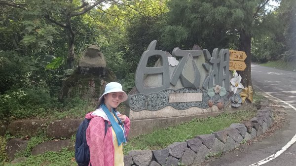 (姨婆趴趴走)第五十五集:攀登健走台北大崙頭尾山親山步道環狀一圈2853729