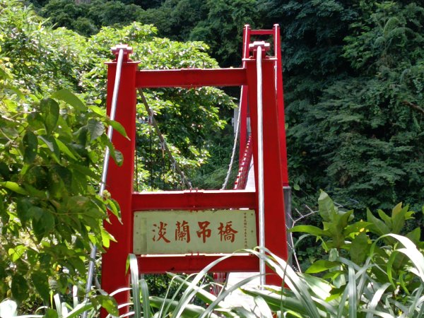 石碇區淡蘭山徑外按古道+烏塗溪步道2816860