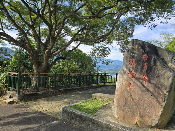 20260516 小百岳-南投貓囒山3056185