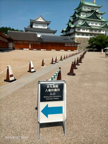 名古屋城2829286