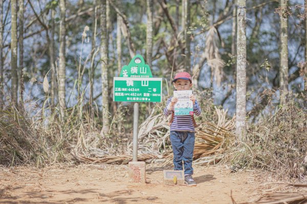 橫山步道-四歲小樂的第35座小百岳1272360