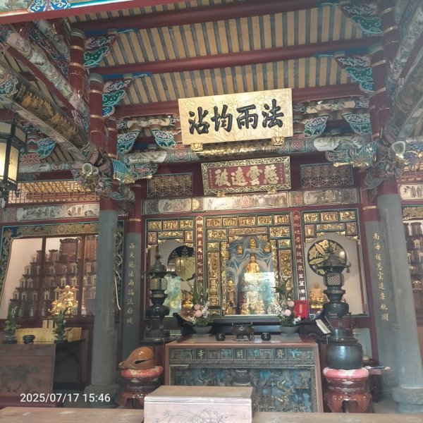 齋明寺古道2839506