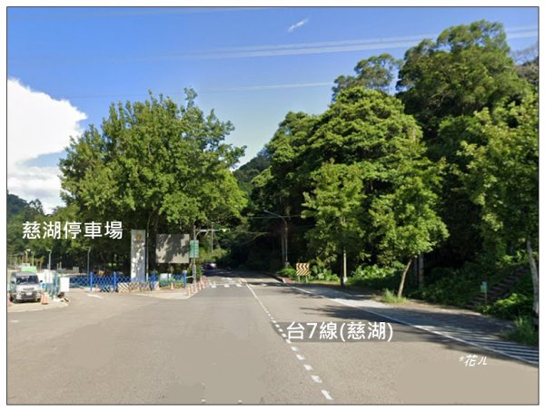 頭寮山、內湳溝山、牛角湳西南峰O型連走2738934