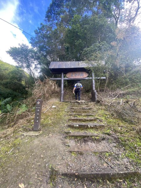 20250201瑞太古道2716335