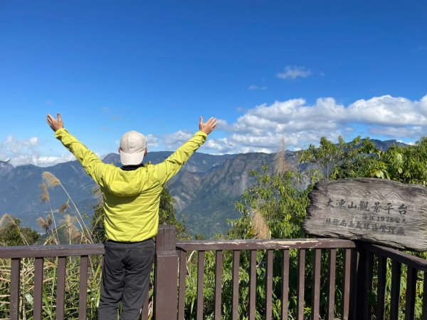 小百岳(60)-奮起湖大凍山-202201091691118