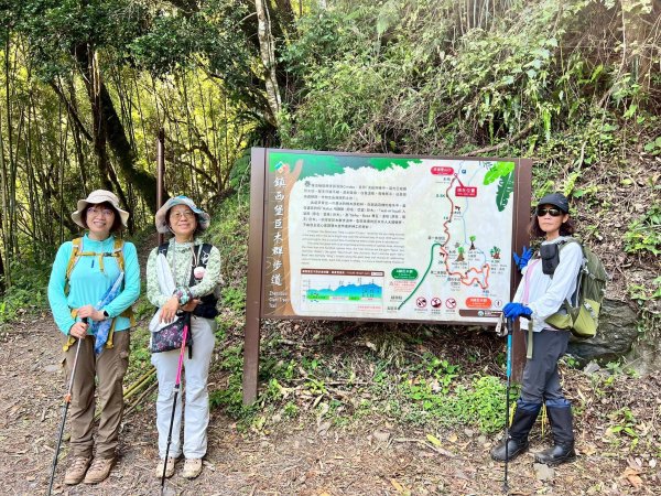 🌈8/16（六）遠的要命的王國~鎮西堡B區神木巡禮✨FB：熊熊趴爬走🌈2861640