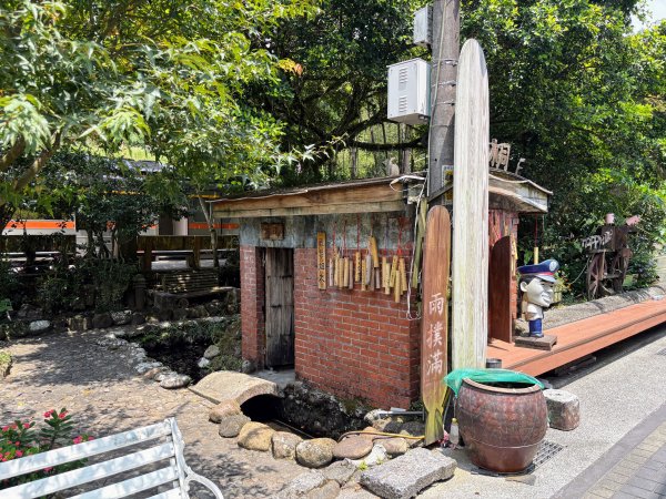 五分山系-菁桐煤礦段2874674