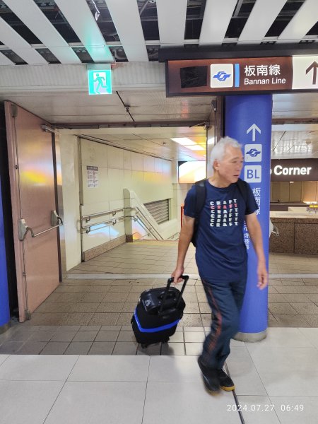 桃園國際機場→香港國際機場→華麗銅鑼灣酒店→時代廣場→地鐵→尖沙咀→iSQUARE→重慶大廈→K112563254