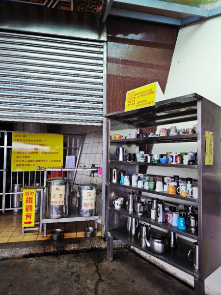 2025臺北大縱走第七段：世界山莊至飛龍步道政大後山2923996