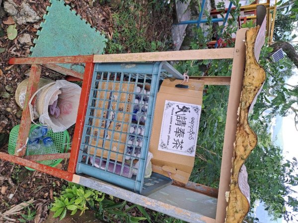 2026微笑山線烘爐地土地公段3103743