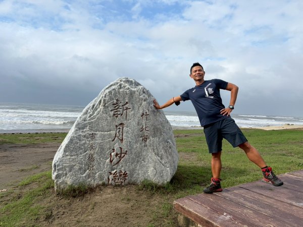 鳳崎落日步道【完登小百岳前的小暖身】2930745