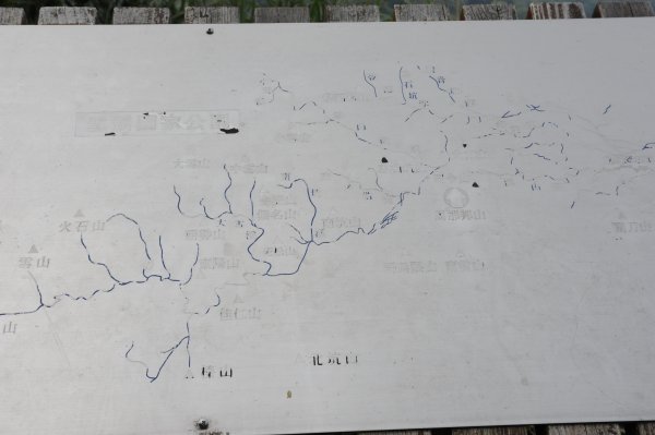 [一等衛星控制點巡禮] 2013_0819_馬那邦山(苗栗縣)2169832